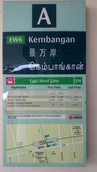 Jalan Senang (D14), Apartment #599287681